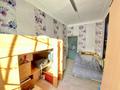 3-комнатная квартира · 79.5 м² · 1/2 этаж, Коминтерна за 13.2 млн ₸ в Сарани — фото 7