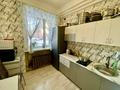 3-комнатная квартира · 79.5 м² · 1/2 этаж, Коминтерна за 13.2 млн ₸ в Сарани — фото 8