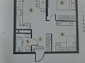 3-бөлмелі пәтер · 64.4 м² · 6/9 қабат, мкр Шугыла 342/1 — Абая, бағасы: 35.2 млн ₸ в Алматы, Наурызбайский р-н — фото 5