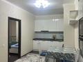 2-комнатная квартира · 65 м² · 10/38 этаж, Достык 5 — Сауран за 20 000 ₸ в Астане, Есильский р-н — фото 5