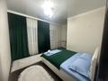 2-комнатная квартира · 65 м² · 10/38 этаж, Достык 5 — Сауран за 20 000 ₸ в Астане, Есильский р-н — фото 3