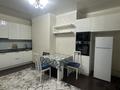 2-комнатная квартира · 65 м² · 10/38 этаж, Достык 5 — Сауран за 20 000 ₸ в Астане, Есильский р-н — фото 4