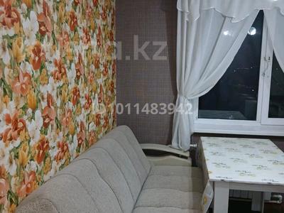 1-бөлмелі пәтер · 54 м² · 8/9 қабат, 15-шағынаудан, Майкудук, 15й микрорайон 26/3 — Магазин рахат, бағасы: 100 000 ₸ в Караганде, Алихана Бокейханова р-н