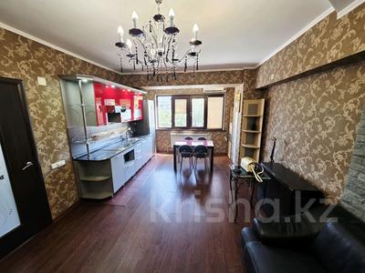 2-комнатная квартира · 55 м² · 4/9 этаж, Айтеке би 83 — Наурызбай батыра за 300 000 ₸ в Алматы, Медеуский р-н