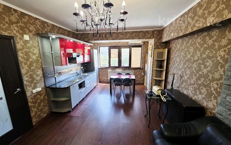 2-комнатная квартира · 55 м² · 4/9 этаж, Айтеке би 83 — Наурызбай батыра за 300 000 ₸ в Алматы, Медеуский р-н — фото 2