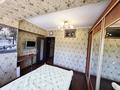 2-комнатная квартира · 55 м² · 4/9 этаж, Айтеке би 83 — Наурызбай батыра за 300 000 ₸ в Алматы, Медеуский р-н — фото 11