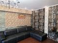 2-комнатная квартира · 55 м² · 4/9 этаж, Айтеке би 83 — Наурызбай батыра за 300 000 ₸ в Алматы, Медеуский р-н — фото 7