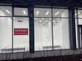 Магазины и бутики · 120 м² за 160 млн 〒 в Астане — фото 2