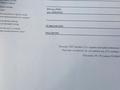Участок · 8 соток, Шымкент Сарыагаш тас жолы за 12 млн ₸ — фото 7