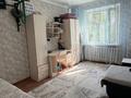 3-комнатная квартира · 68 м² · 4/5 этаж, мкр Юго-Восток, мкр Орбита 26 за 25.5 млн ₸ в Караганде, Казыбек би р-н — фото 3