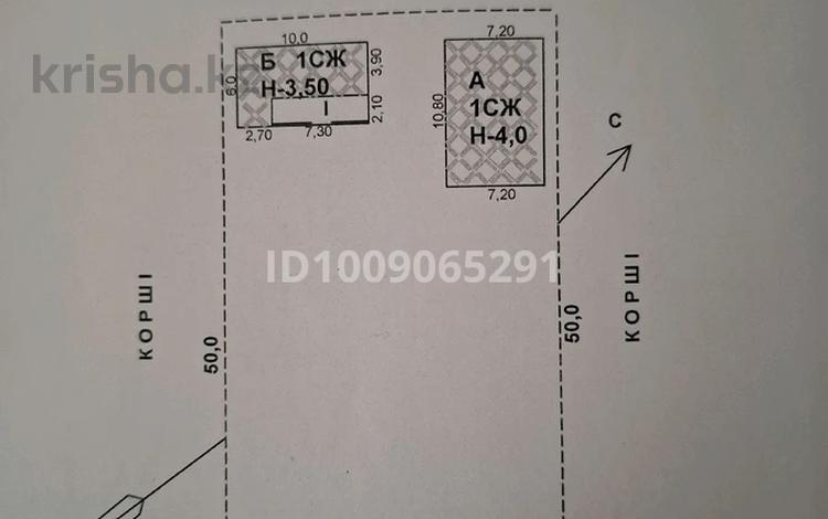 Жеке үй · 4 бөлме · 72 м² · 12 жүзд., Атажұрт ауылы,Ақниет көшесі 58 — Қызыл қия ауылы округі, бағасы: 9 млн ₸ в Казыгурте — фото 2
