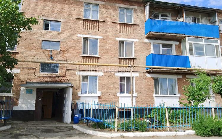 3-бөлмелі пәтер · 58 м² · 3/3 қабат, Б.Момвшұлы - Кондюрина 40, бағасы: 15.8 млн ₸ в Зайсане — фото 2