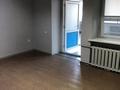 Свободное назначение, офисы, салоны красоты, образование · 150 м² за 600 000 ₸ в Караганде, Казыбек би р-н — фото 3
