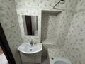 2-комнатная квартира · 63 м² · 9/9 этаж, Кульджинский тракт 16/38 — Халык арена за 300 000 ₸ в Алматы, Медеуский р-н — фото 10