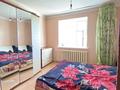 3-комнатная квартира · 83 м² · 5/5 этаж, мкр Кадыра Мырза-Али за 26.8 млн ₸ в Уральске — фото 3