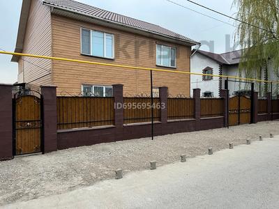 Отдельный дом · 6 комнат · 210 м² · 6 сот., 23 372 за 45 млн 〒 в Жана куате