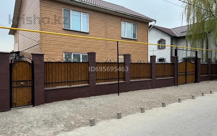 Отдельный дом · 6 комнат · 210 м² · 6 сот., 23 372 за 45 млн ₸ в Жана куате — фото 2