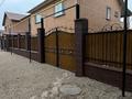 Отдельный дом · 6 комнат · 210 м² · 6 сот., 23 372 за 45 млн ₸ в Жана куате — фото 3