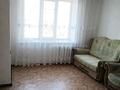 1-комнатная квартира · 45.6 м² · 7/10 этаж, Бекхожина 11 за 20.5 млн ₸ в Павлодаре — фото 11