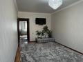 4-комнатная квартира · 100 м² · 5/5 этаж, 14-й мкр, 14-ш/а. 45 за 25.9 млн ₸ в Актау — фото 5