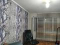 2-бөлмелі пәтер · 44 м² · 5/5 қабат, Орбита-1 ш/а. — Навои - Биржан, бағасы: 280 000 ₸ в Алматы, Бостандыкский р-н