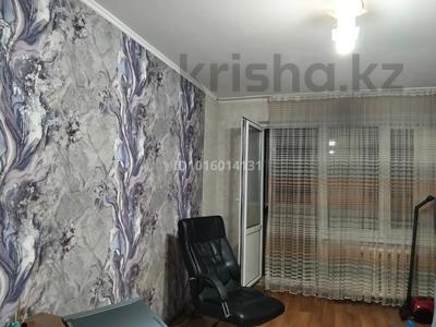 2-бөлмелі пәтер · 44 м² · 5/5 қабат, Орбита-1 ш/а. — Навои - Биржан, бағасы: 280 000 ₸ в Алматы, Бостандыкский р-н