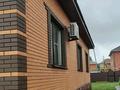 Отдельный дом · 6 комнат · 254 м² · 13 сот., мкр. Алтын орда, Саздинское лесничество 173 — Тойота центр за ~ 92 млн ₸ в Актобе