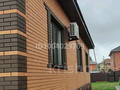 Отдельный дом · 6 комнат · 254 м² · 13 сот., мкр. Алтын орда, Саздинское лесничество 173 — Тойота центр за ~ 92 млн ₸ в Актобе