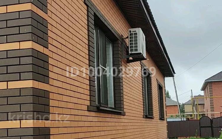 Отдельный дом · 6 комнат · 254 м² · 13 сот., мкр. Алтын орда, Саздинское лесничество 173 — Тойота центр за ~ 92 млн ₸ в Актобе — фото 14