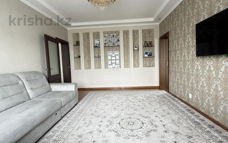 3-комнатная квартира · 86 м² · 8/12 этаж, Байкадамова 2в за 77.5 млн ₸ в Алматы, Бостандыкский р-н — фото 2
