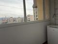 3-комнатная квартира · 86 м² · 8/12 этаж, Байкадамова 2в за 77.5 млн ₸ в Алматы, Бостандыкский р-н — фото 10