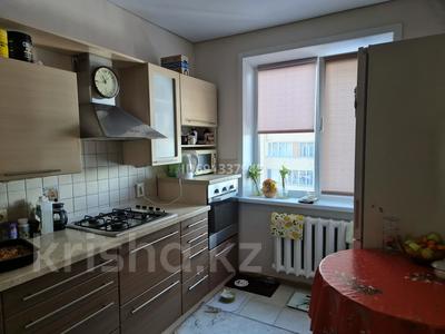 2-бөлмелі пәтер · 52.7 м² · 5/5 қабат, Абылайхана 6, бағасы: 24.7 млн ₸ в Астане, Алматы р-н