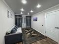 2-комнатная квартира · 45 м² · 2/5 этаж, Толе би — Толе би аккозиева за 15 000 ₸ в Таразе — фото 5