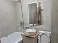 1-комнатная квартира · 31 м² · 2/5 этаж, мкр Орбита-2 28Б за 280 000 ₸ в Алматы, Бостандыкский р-н — фото 7