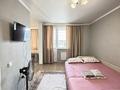 1-бөлмелі пәтер · 45 м² · 8/9 қабат, Шұғыла ш/а., Райымбека 590/1 — Жуалы, бағасы: 13 000 ₸ в Алматы, Наурызбайский р-н — фото 5