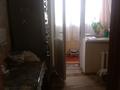2-комнатная квартира · 52.1 м² · 3/5 этаж, Микрорайон Алтай-2 50А за 38 млн ₸ в Алматы — фото 3