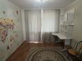 2-бөлмелі пәтер · 51 м² · 4/5 қабат, Кердери 138, бағасы: 16 млн ₸ в Уральске, мкр Школьник — фото 7