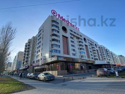 Продажа коммерческой недвижимости в Астане: Свободное назначение, офисы, магазины и бутики, общепит, салоны красоты • 403 м² за 450 млн 〒 Свободное назначение, офисы, магазины и бутики, общепит, салоны красоты • 403 м² за 450 млн 〒 в Астане, Есильский р-н
