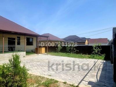 Отдельный дом · 5 комнат · 145 м² · 6 сот., 2 16 — Сейдалиева за 38.5 млн 〒 в Аскара Токпанова (Казцик)