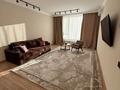 2-комнатная квартира · 75 м² · 8 этаж, Тауелсиздик 56/1 за 400 000 ₸ в Астане, Алматы р-н — фото 2