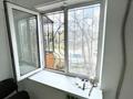 4-комнатная квартира · 60 м² · 1/5 этаж, Бурова 27/2 — Центральный Рынок, Школа№35 за 30 млн ₸ в Усть-Каменогорске — фото 23