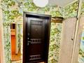 1-комнатная квартира · 31 м² · 1/5 этаж, Набережная Славского 26а — СТРЕЛКА,Набережная Иртыша за 12.5 млн 〒 в Усть-Каменогорске — фото 6
