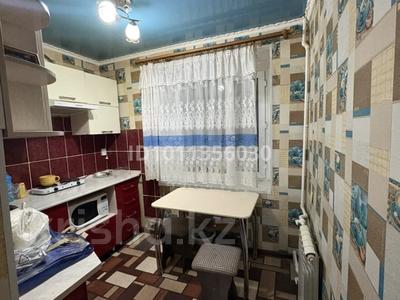 3-комнатная квартира · 63.8 м² · 4/5 этаж, 4а — Рядом с магазином Волна, «Настенька» за 130 000 〒 в Темиртау