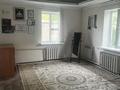 Отдельный дом · 4 комнаты · 70 м² · 10 сот., Чернышевского 9 за 4.6 млн ₸ в 