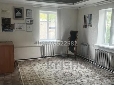 Отдельный дом · 4 комнаты · 70 м² · 10 сот., Чернышевского 9 за 4.6 млн ₸ в 