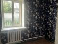 Отдельный дом · 4 комнаты · 70 м² · 10 сот., Чернышевского 9 за 4.6 млн ₸ в  — фото 2
