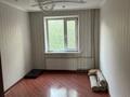 4-бөлмелі пәтер · 98 м² · 4/9 қабат, Засядко 88 — Акшын, бағасы: 61 млн ₸ в Семее — фото 6