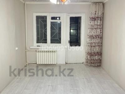 Пәтерлер в Костанайской обл.: 2-бөлмелі пәтер · 46.3 м² · 2/4 қабат, Марите 46, бағасы: 7.7 млн 〒 2-бөлмелі пәтер · 46.3 м² · 2/4 қабат, Марите 46, бағасы: 7.7 млн 〒 в Рудном