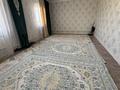 Отдельный дом · 5 комнат · 150 м² · 1125 сот., 58-ші көш. 80 за 28 млн 〒 в Мангистауской обл. — фото 11