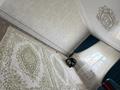 Отдельный дом · 5 комнат · 150 м² · 1125 сот., 58-ші көш. 80 за 28 млн 〒 в Мангистауской обл. — фото 9